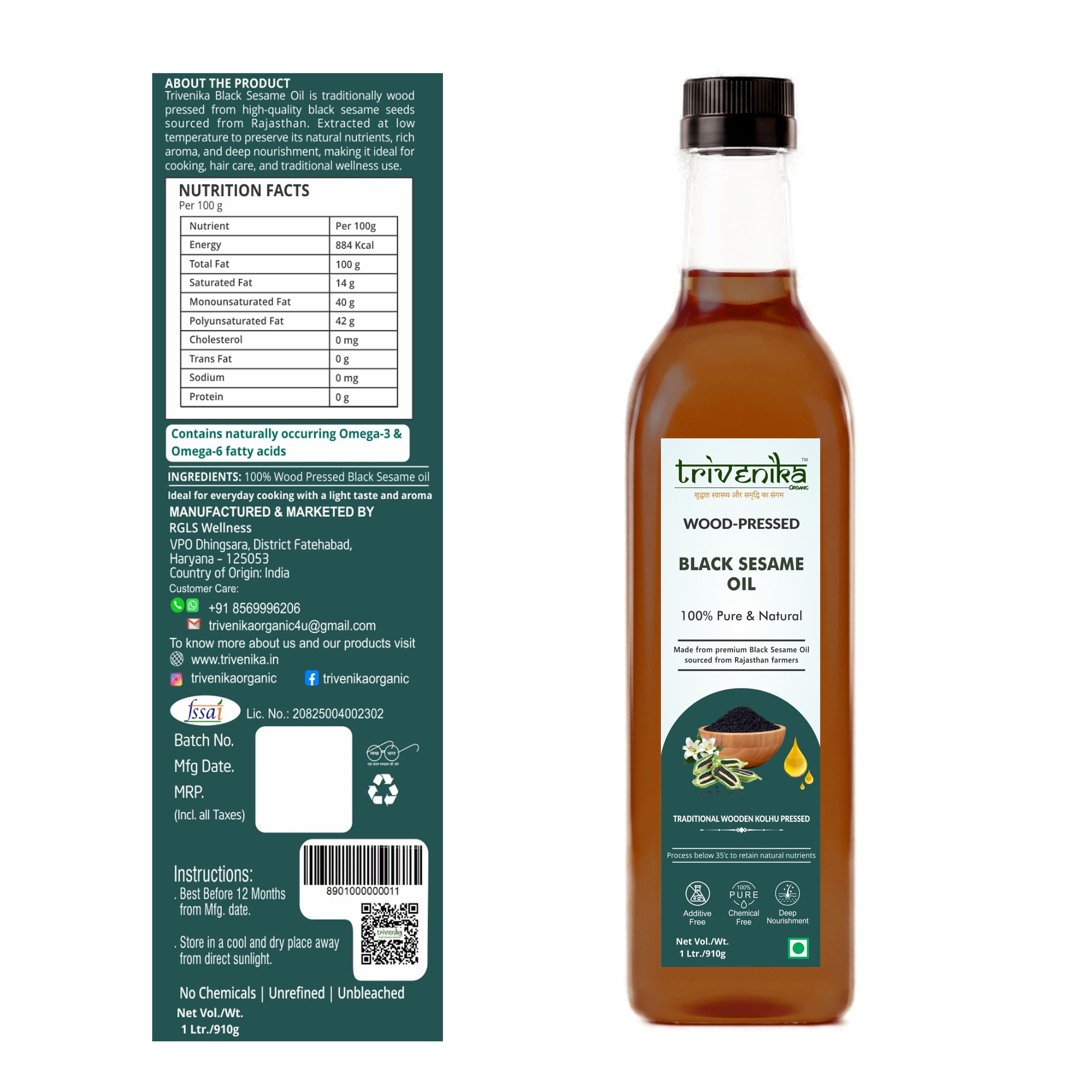 Wood-Pressed  Black Sesame Oil - 1 LITRE