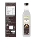 Wood-Pressed Coconut Oil thumbnail 2