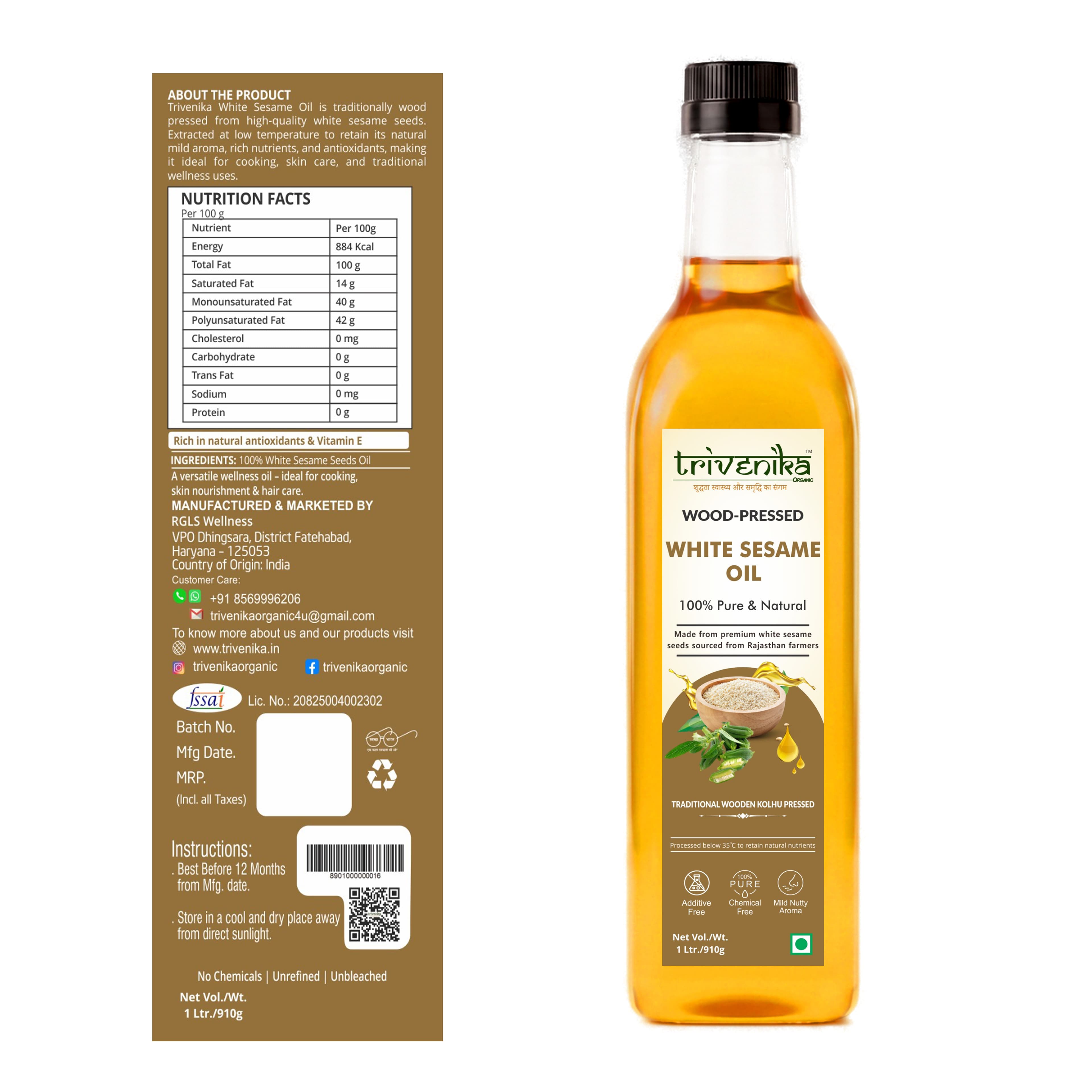 Wood-Pressed white Sesame Oil - 1 Litre