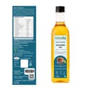 Wood Pressed Flaxseed Oil thumbnail 1